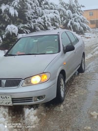 صني • ٢٠٠٩ • حلبجة