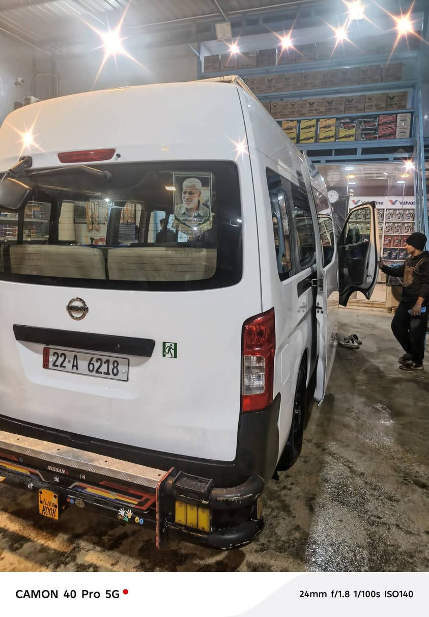 سلام عليكم نيسان 2020 شمالي بسمي
مختصر الكلام كبل للشارع من تبريد دوشمه

مكينه كير اكسل كلشي كفاله السعر 245وبيها مجال حك الجيه 

***********
