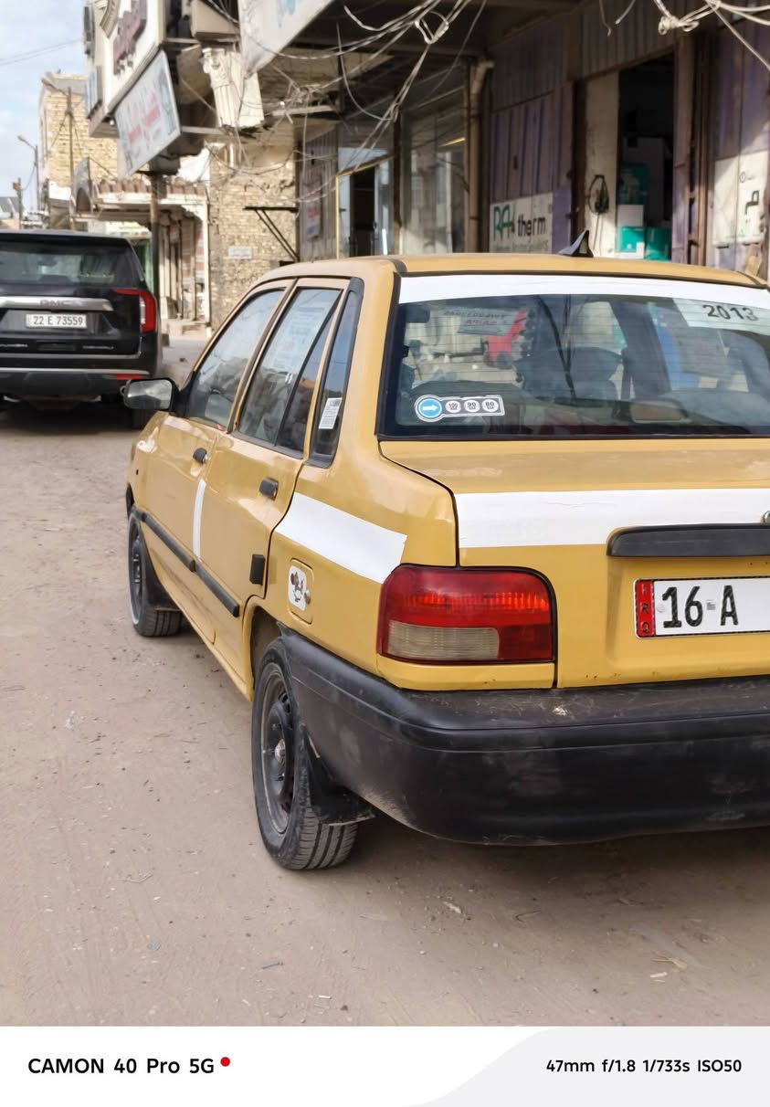 حادثها امامي جاملغ 
مكينة وكير جديد
دوشمة جديدة 
دواخلها نضيفة 

هيئة وغرامات مصفرة

نقصها غاز التبريد

السعر 28 

مكاني الديوانية المركز
***********
