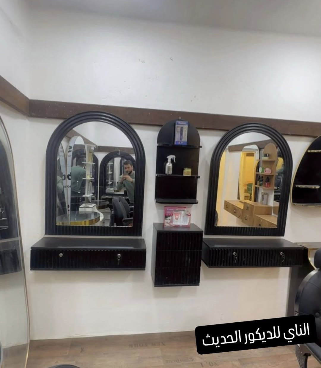 احدث الموديلات يمنة وبس ❤️‍🔥❤️‍🔥❤️‍🔥😍😍
للاستفسار والحجز راسلونا خاص ..
عدنا توصيل لجميع محافظات العراق


**إذا كنت صاحب هذا الإعلان وتريد حذفه لأي سبب، رجاءا أرسل رسالة إلى الدعم الفني**