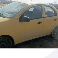 افيو • ٢٠٠٩ • رقم نجف