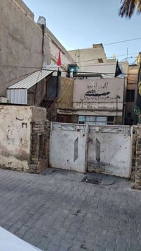 بيت • حي القاهرة • ١٠٥م