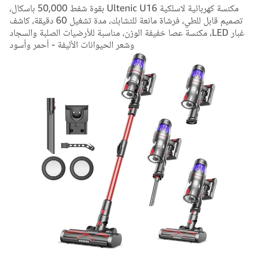 التفاصيل داخل الصور ✅


**إذا كنت صاحب هذا الإعلان وتريد حذفه لأي سبب، رجاءا أرسل رسالة إلى الدعم الفني**