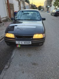 فكترا • ١٩٩٤ • كركوك