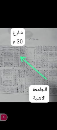 الديوم ١٧ ألف • ١٥٠م • ٧٫٥م×٢٠م