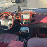 فورويل • ٢٠١٣ • نضيفه