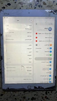 آيباد الجيل الثامن • حساب مفتوح • شاشة مكسره