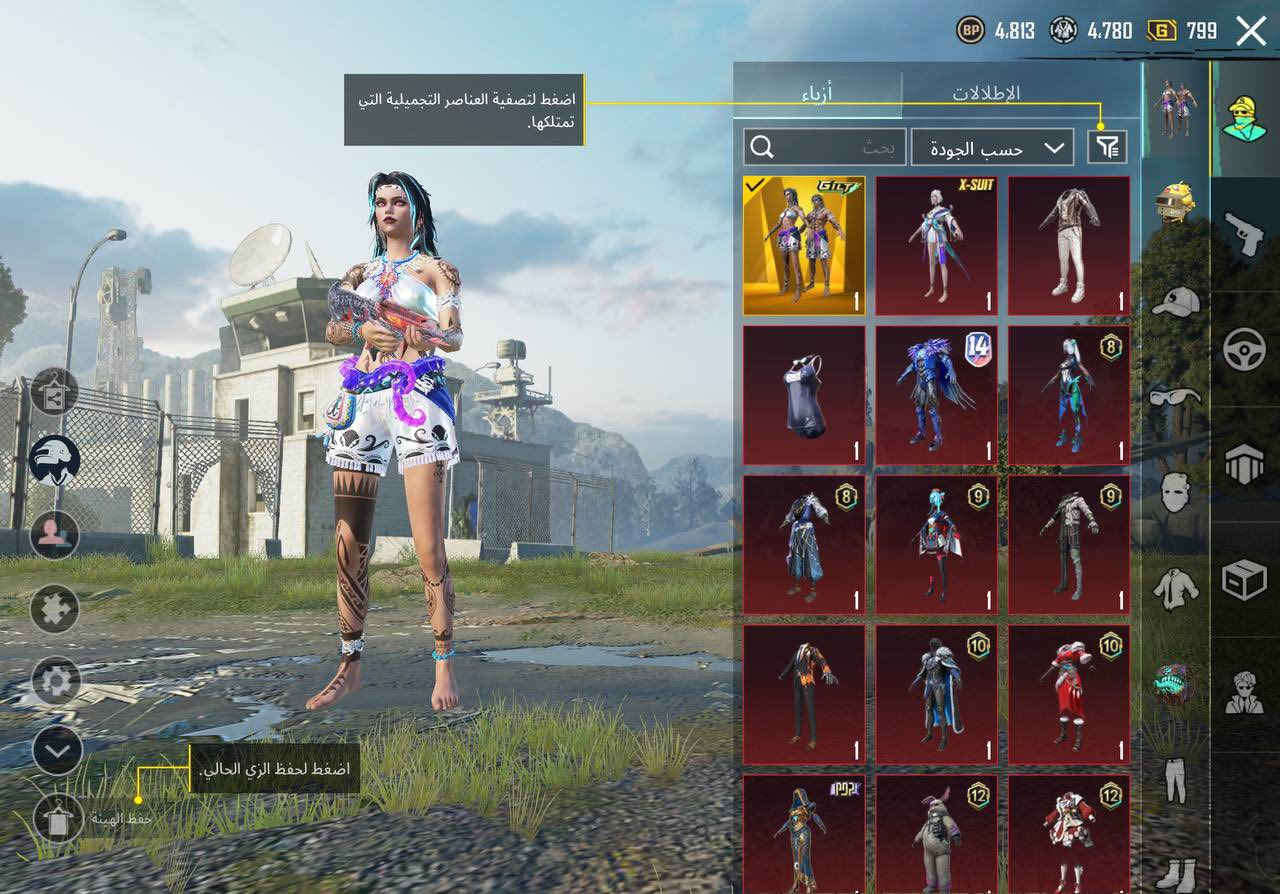 سلام عليكم السعر 210 بي مجال شي قليل مكاني شارع فلسطين @rlt_7o تلي واتساب ***********
