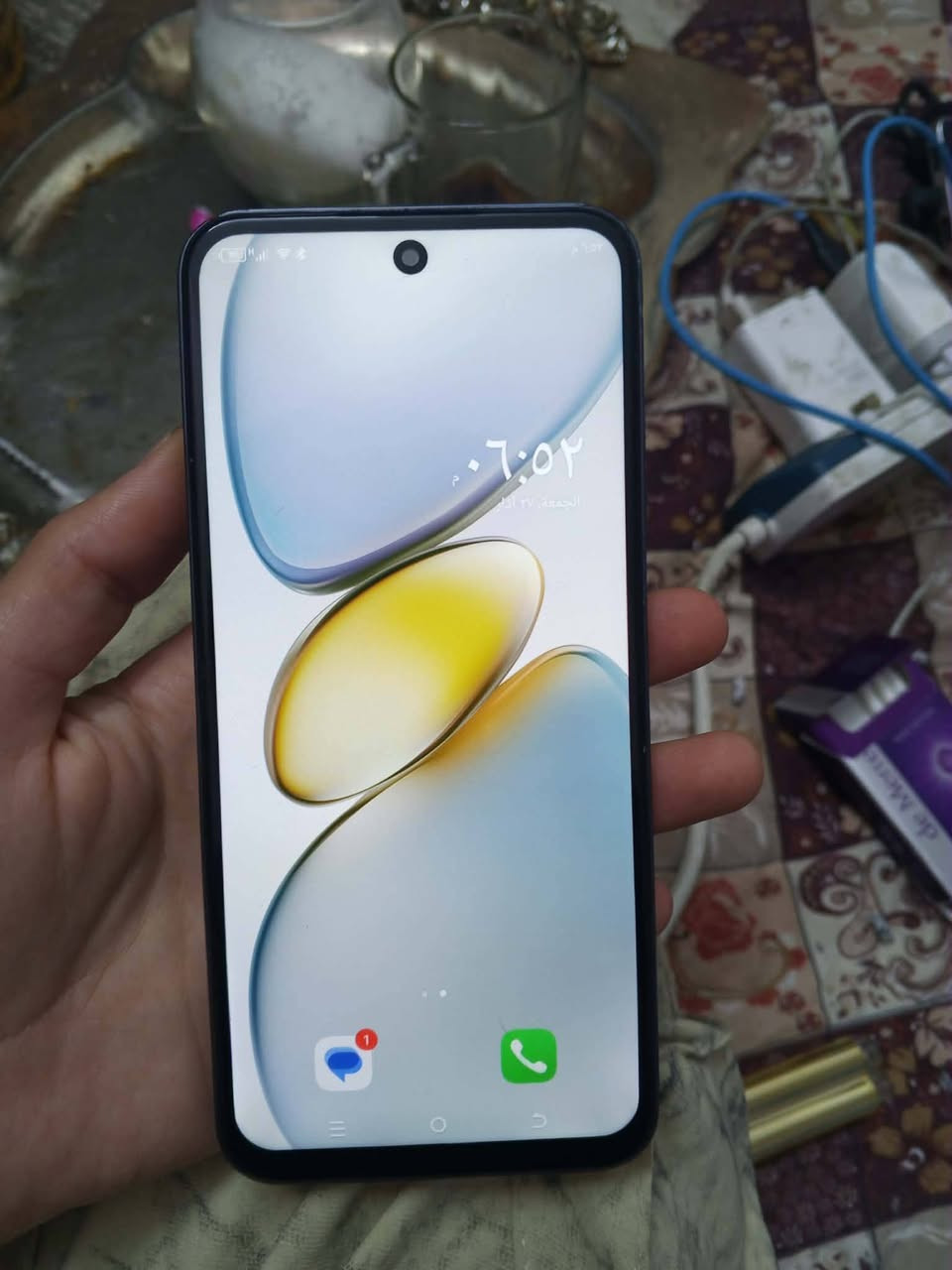 السلام عليكم تكنو سبارك كو ذ٦٤ سعر ١٠٠ مكان بغداد مدينة الصدر قطاع ٧٣


**إذا كنت صاحب هذا الإعلان وتريد حذفه لأي سبب، رجاءا أرسل رسالة إلى الدعم الفني**