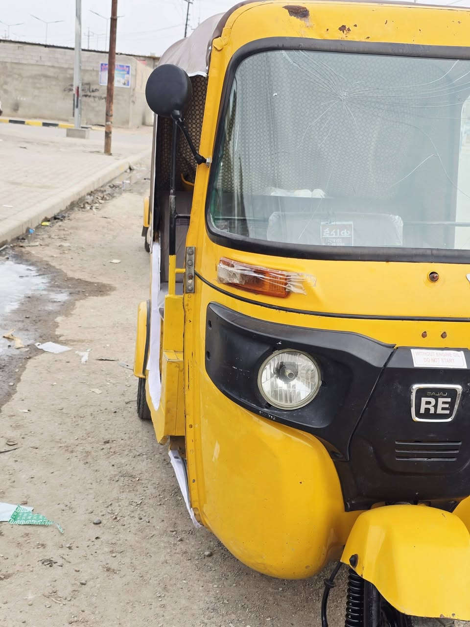 السلام عليكم تكتك البيع مديل 18شهر 12كشره كفاله مكاني المجر وراق وكيل شاكر سعر 4000وبيه مجال لطيبين ***********
