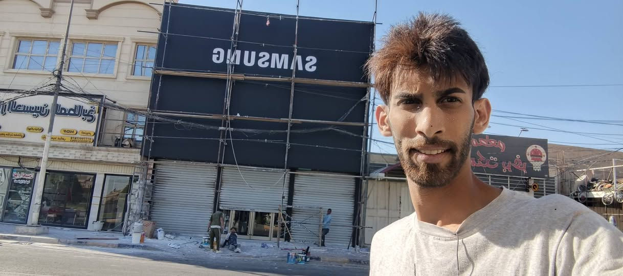 كادرنه متواجد بكل الامكان ***********
