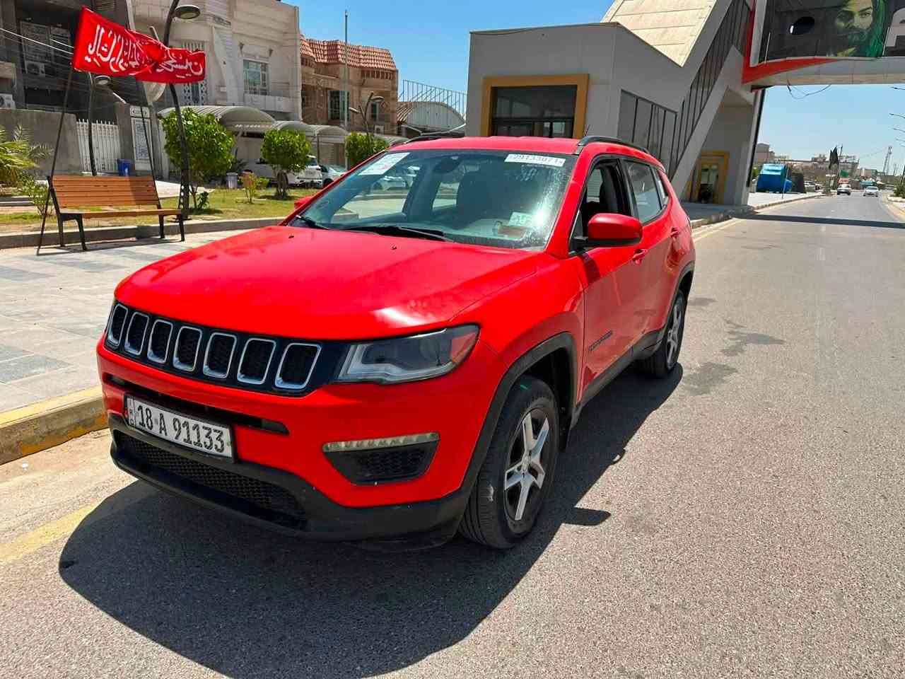 جيب كومباس موديل 2018 مرقم بابل بسمي الرقم الدولي الجديد الضرر بنيد مبدل جاملغ بارد السعر 117 للتواصل ***********
