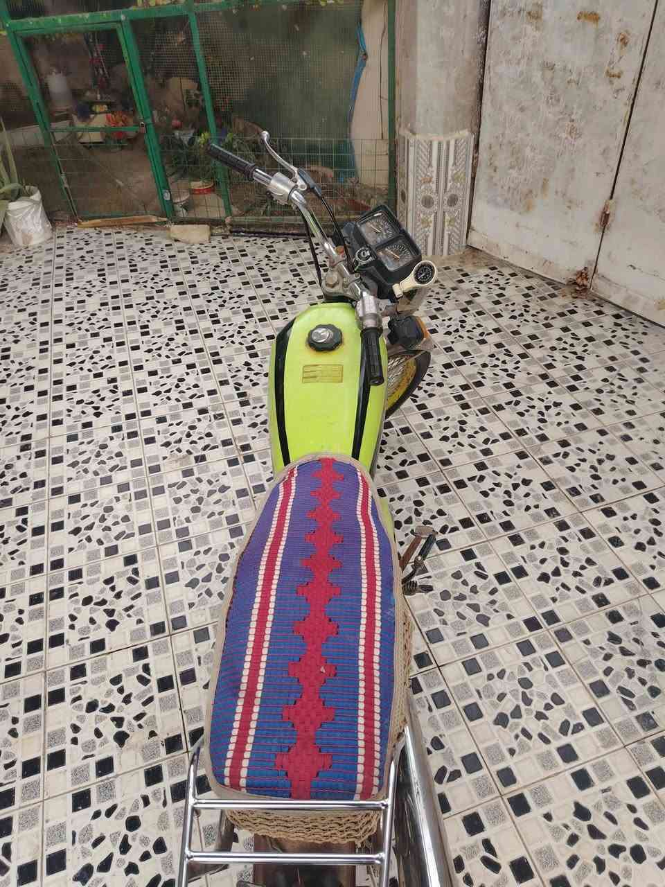 البيع ارشه كلك ***********
