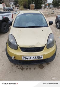 اكس وان • ٢٠١٣ • مكينة ياباني