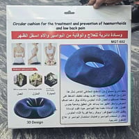 للتواصل 07814237622 واتساب