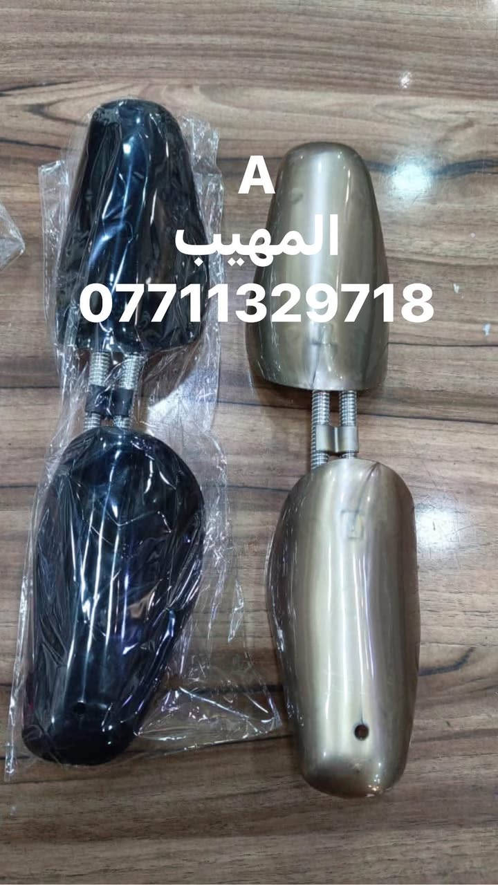 اللهم صل على محمد وآل محمد

تفاصيل ستفسار حجز وآت ساب ***********📲📲📲📲

زورو صفحتنا معرض المهيب التجاره مستلزمات محلات 🏬 الديكور 

متوفر لدينا جميع انواع مستلزمات محلات 🏬 الديكور و الملكان التركي رجالي نسائي اطفال 👦 

تعاليق  ملابس 🧥🧥🧥

ستاندات ملابس 🕺🕺🕺

رفوف خشب 🪵🪵🪵

متوفر توصيل لجميع محافظات العراق 🇮🇶 

خلال 24 ساعه 

فقط راسل وات ساب ***********📲📲🙏

