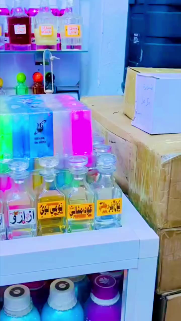 عطور مركزه ماركه
سويسري فرنسي انكليزي 
عطور ثبات وفوحان يدون 24 ساعه
خلطات مميزه
مركز الشاهين للموبايل والعطور 
عفك الدلال مقابل هايبر البصري 
بادارة حسين الشيباوي 
للاستفسار ***********
