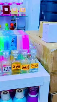 عطور مركزة • ثبات 24 ساعة • خلطات مميزة