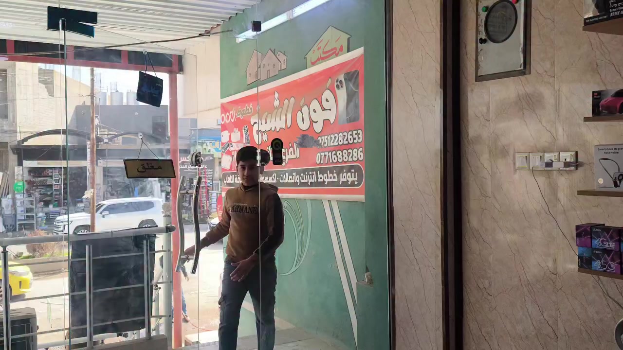 عرض خاص  مده يومين فقط اي شخص متفاعل بل صفحه ويعمل 5مشاركه و5تاك واعاده توجيه مشاركه صفحه بل استوري يحصل هديا قيمه من مكتب فون الشيخ هديا
#حي_التعليم_بعد_مول_هيكل_قرب_افران_البارودي


**إذا كنت صاحب هذا الإعلان وتريد حذفه لأي سبب، رجاءا أرسل رسالة إلى الدعم الفني**