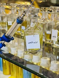 عطر رومانسي مثير دمار 😳🔥 اليشتم عطركم يحضنكم 🔥😉 كالعادة مكفول حاله حال...