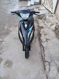 ماكس • نعومه معدل • مبدل بوشه