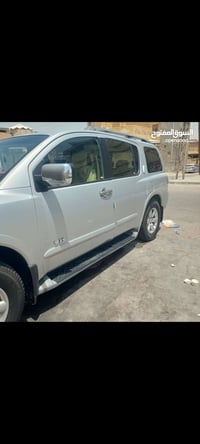 ارمادا • ٢٠٠٨ • رقم بغداد