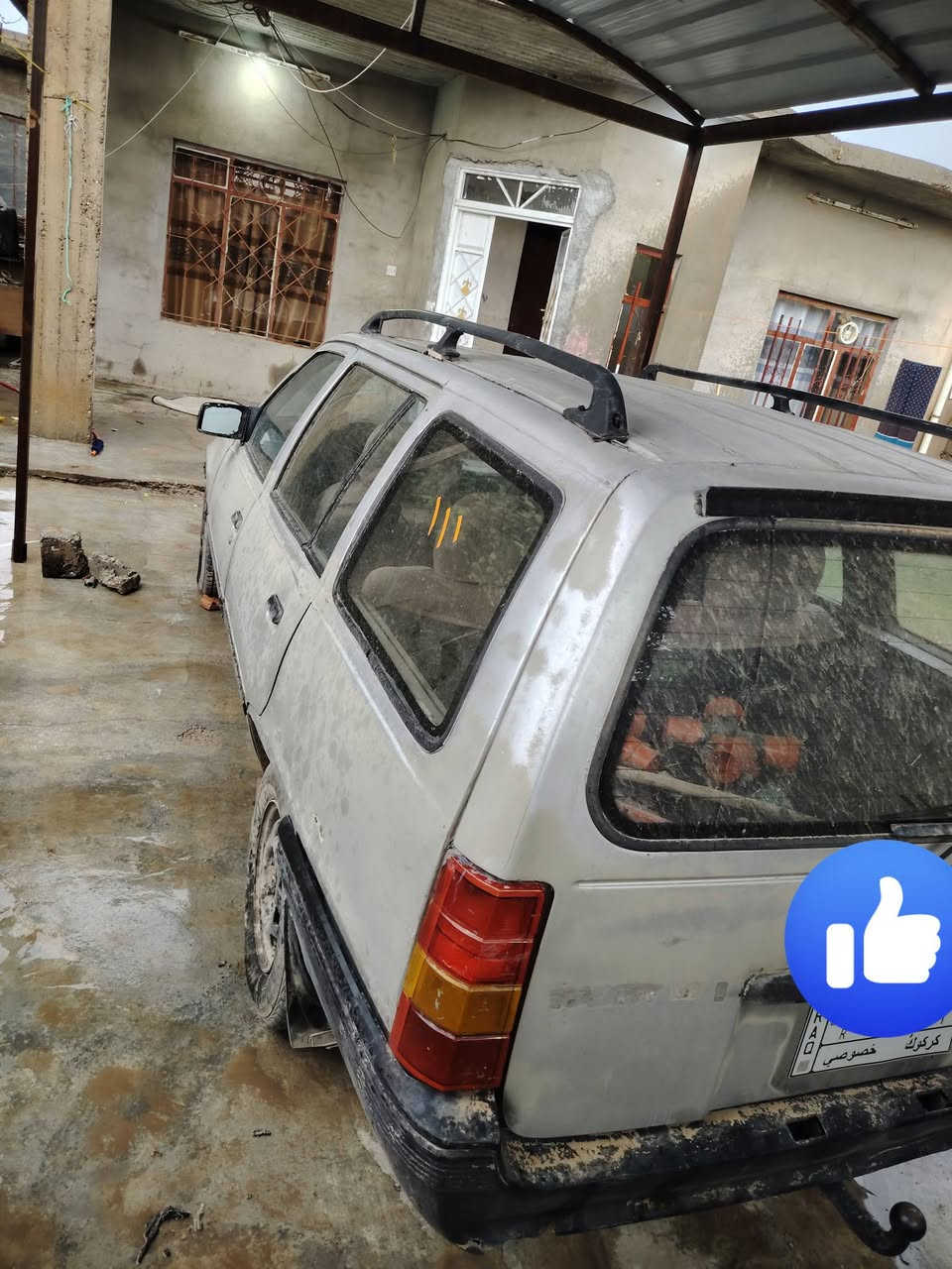 السلام عليكم للبيع كاديت شرط التحويل وكاله السعر ١٥ الاستفسار ***********
