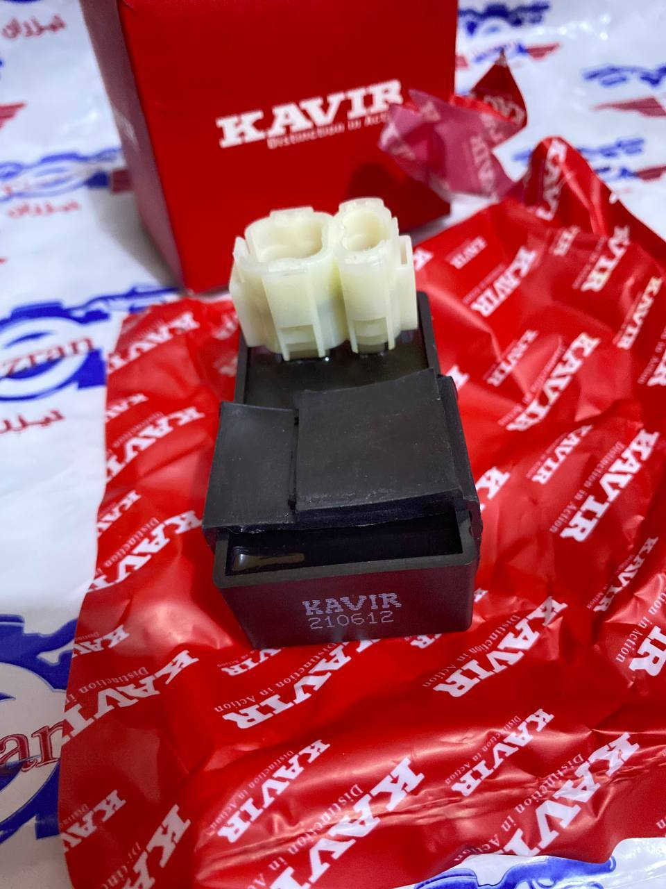 يدات درجة اولا وعقل مزود مال كفير بلاد مختوم مال يران 🇮🇷 رقمي ***********
