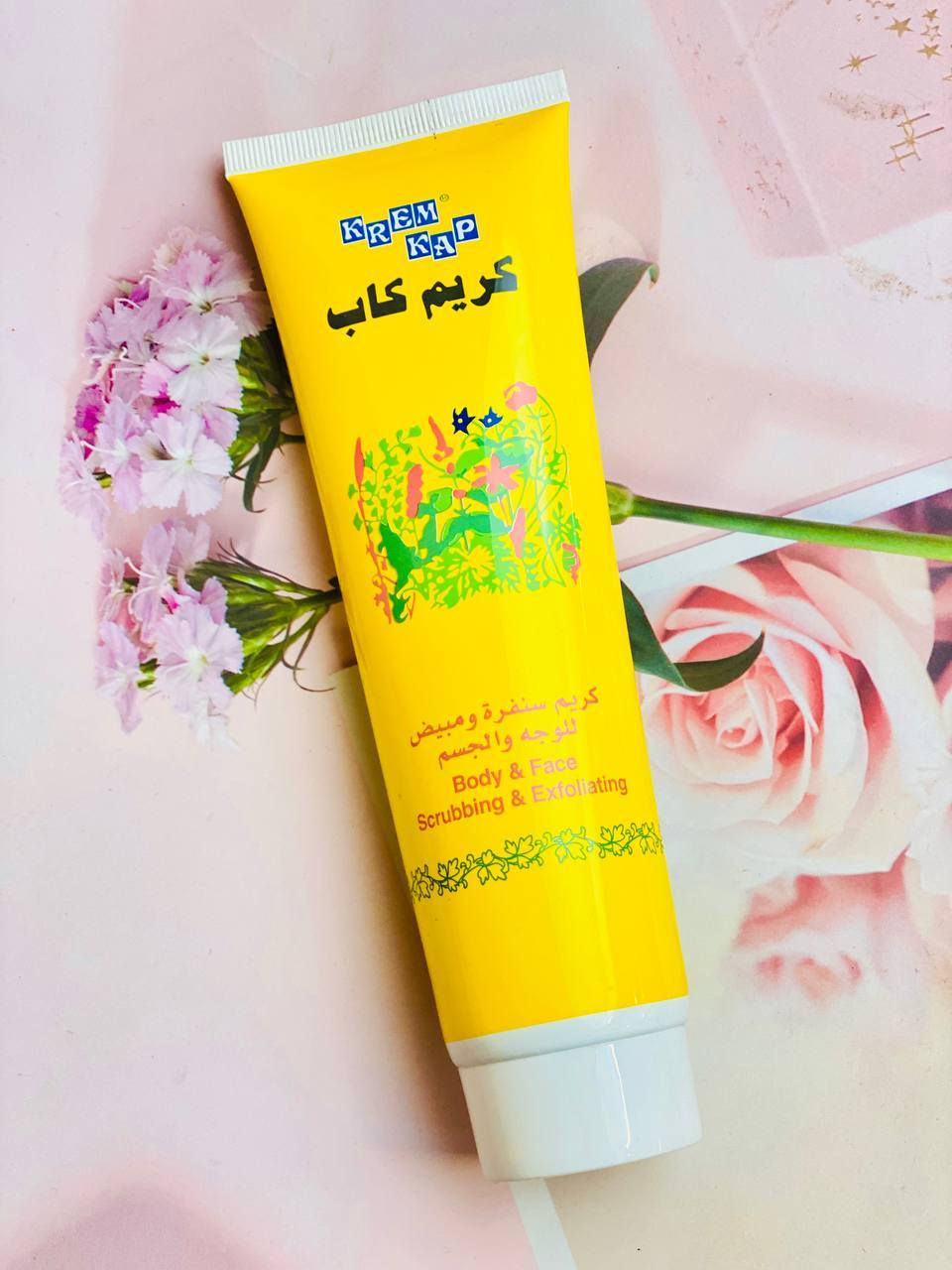 ✨ سرّ البشرة النقية يبدأ من التقشير الصح ✨
مع كريم كاب صنفرة وتقشير 🤍🧚‍♀️
ودّعي الجلد الميت والبشرة الباهتة وخلّي بشرتچ تتنفس من جديد! 🌿
💖 ينظف البشرة بعمق
💖 يزيل الخلايا الميتة والشوائب
💖 يساعد على تفتيح البشرة وتحسين ملمسها
💖 يمنحك نضارة وإشراقة طبيعية
💖 مناسب للوجه والجسم
✨ من أول استخدام راح تلاحظين الفرق
بشرة أنعم، أنقى وأجمل 💫
📩 للحجز مراسلتنا خاص
🚚 توصيل لجميع محافظات العراق 🇮🇶


**إذا كنت صاحب هذا الإعلان وتريد حذفه لأي سبب، رجاءا أرسل رسالة إلى الدعم الفني**