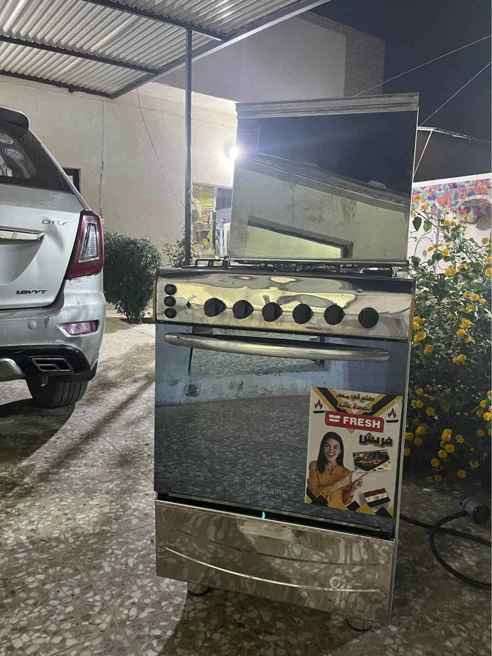 طباخ 4 عيون نضيف شغال ناره تخبل على الفحص الفرن قطره دهن مابيه وناره تخبل سعره 80 وبيه مجال المكان نهايه الشعله منطقه الدهله *********** بغداد, العراق
