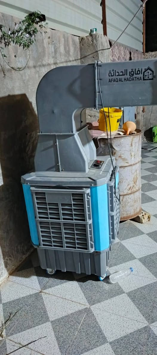 مساء الخير
طلب من احد الاخوة

مبردة للبيع استعمال موسم واحد نظيفة جدا
السعر 200 الف 
العنوان المسيب
 للاستفسار الاتصال على الرقم التالي ***********
