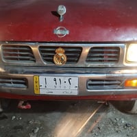 نيسان • ١٩٩٣ • رقم كربلاء