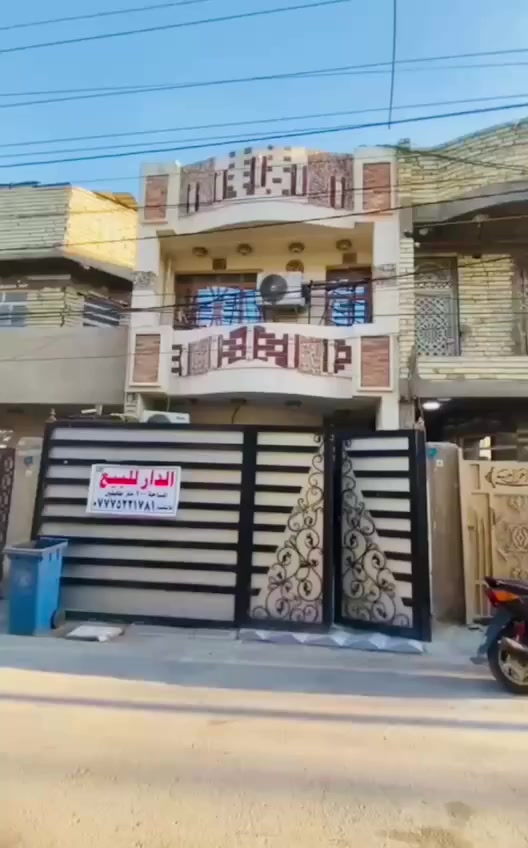 بيت للبيع مساحه 100 5/20 بغداد زعفرانيه الربع شوارع السعر 130 وقابل لتفاوض منطقه مي كهرباء تبليط الاستفسار ***********
