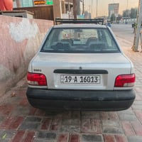 سايبا • ٢٠١٢ • كربلاء طوريج