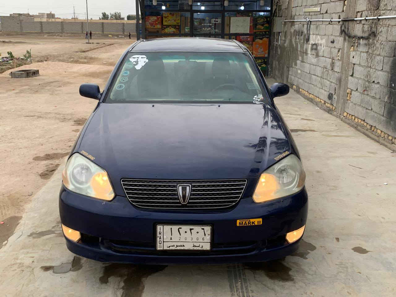 السلام عليكم 
السعر ((43))وبيها مجال للشراي 
‏‪0789 355 9626‬‏
سياره تويوتا مارك صالون  2001 مكفول من الكص والنقل الجثه والعيب الشرعي وكافة الاصوليات كير مكينه حداديه تخم تايررات جدد كهربائيات جدد الرقم واسط سنويه مجدده لغايه 2027 تحويل ثاني يوم للاستفسار الاتصال على الرقم التالي
المكان/ذي قار/مركز المحافظة
