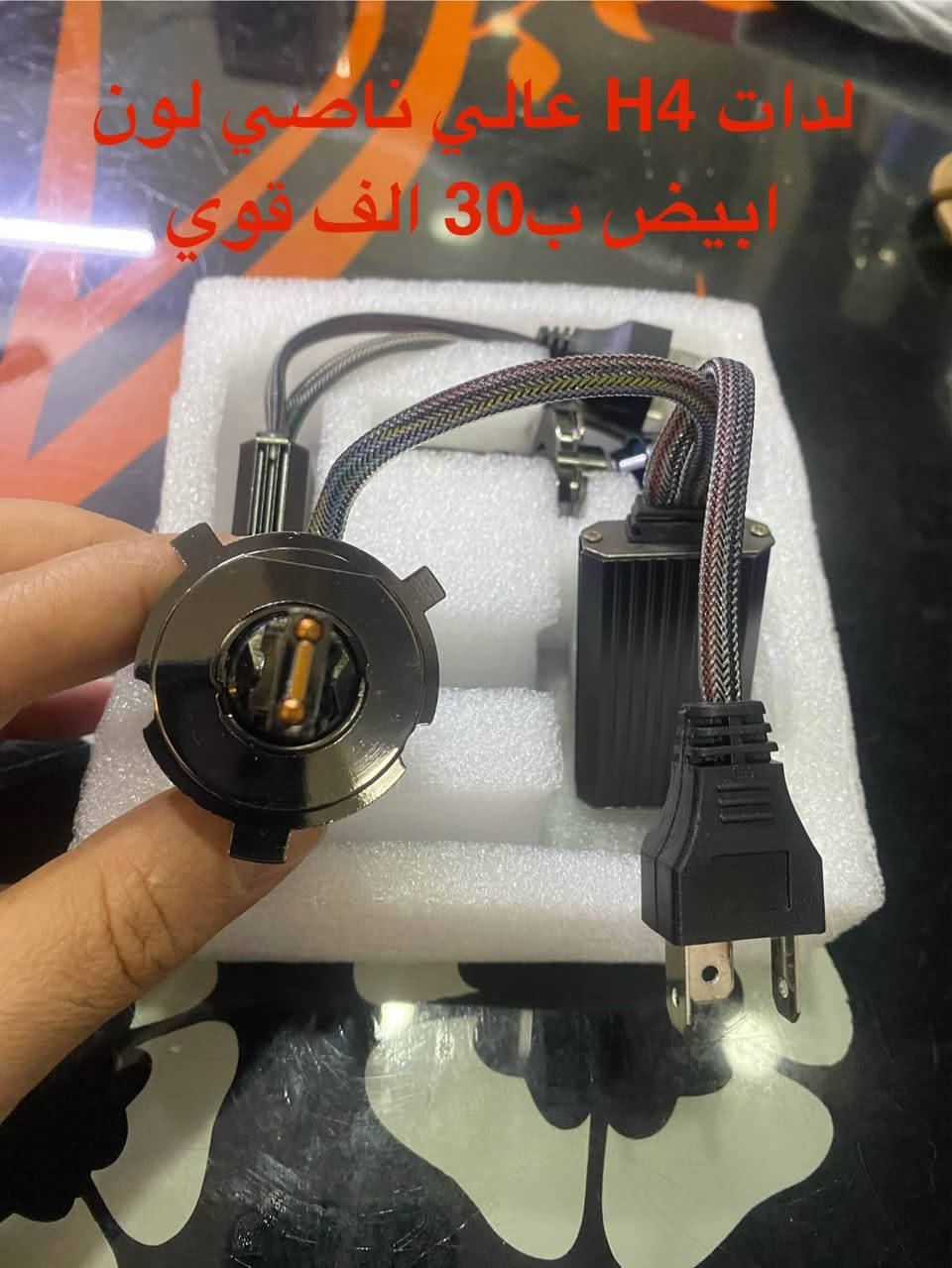 شوف الصور والاسعار بغداد, العراق


**إذا كنت صاحب هذا الإعلان وتريد حذفه لأي سبب، رجاءا أرسل رسالة إلى الدعم الفني**