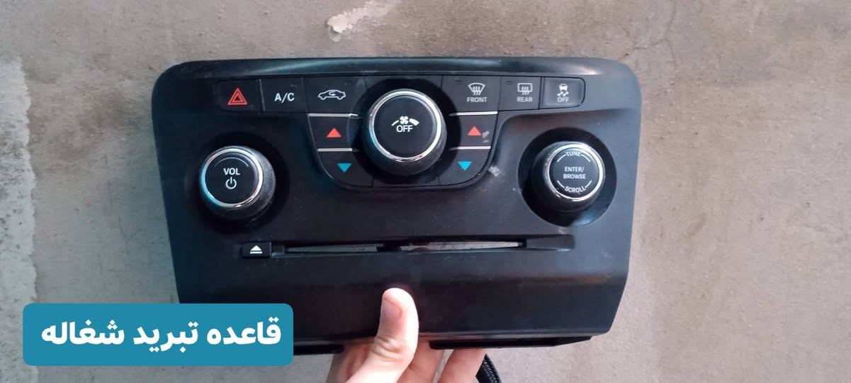 للستفسار خاص مكان موصل


**إذا كنت صاحب هذا الإعلان وتريد حذفه لأي سبب، رجاءا أرسل رسالة إلى الدعم الفني**