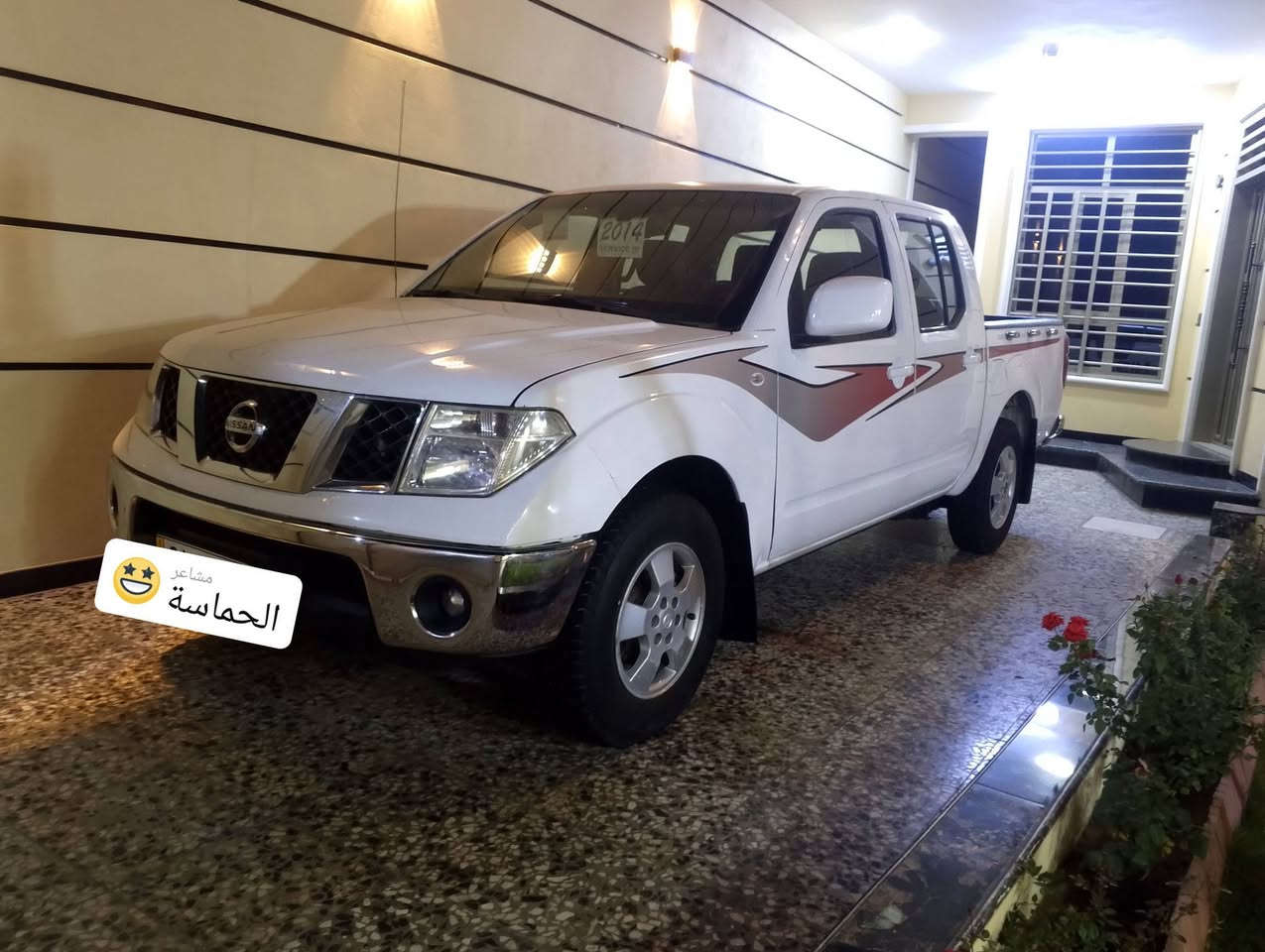 نيسان نافارة موديل 2014 رقم ادهوك سنوية جديدة 30 كير اوتوماتيك مكينة مامفتوحة بية صبغ ربع صفحت البدي اليسرى وبلجاملغ اليسرى فوك الواقية تخم تاير حدادية جديدة السعر 115 وبية مجال مكاني بغداد ***********
