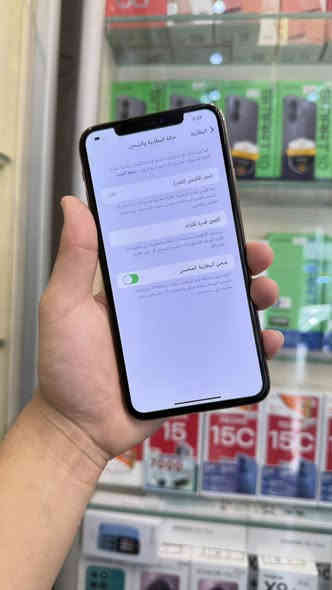 ايفون 11 برو ماكس دبل سيم كارت ذاكرة 256 بطاريه 93
مبدل شاشه فقط❗️والشاشه نوعيه كلش حلوه 3 خيارات والجهاز كله شغال 100‎%‎ بصمه الوجه كله شغال ✅✅
وبي وصل ضمان من المركز السعر 275 الف قفل 🔥🔥
بغداد / البياع شارع 20 اسم المحل مركز حسان للموبايل 
 ***********. ومتوفر خدمة توصيل
