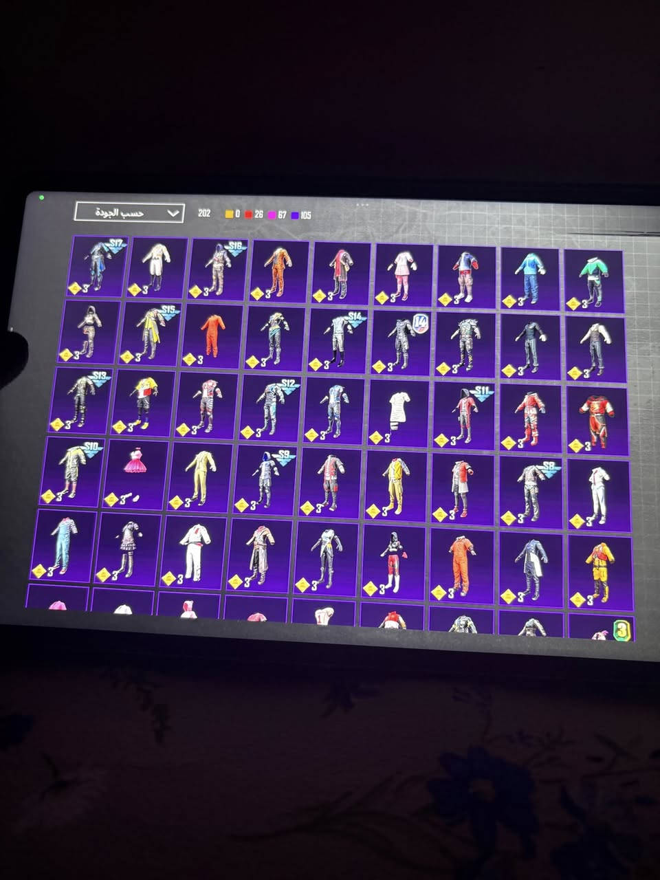 الحساب متعوب عليه مثل ماتشوف 
الحساب مراوس شعندك نزل وجه لوجه لاتجي تكلي وسيط وماعرف شنو 
مكاني البصره


**إذا كنت صاحب هذا الإعلان وتريد حذفه لأي سبب، رجاءا أرسل رسالة إلى الدعم الفني**