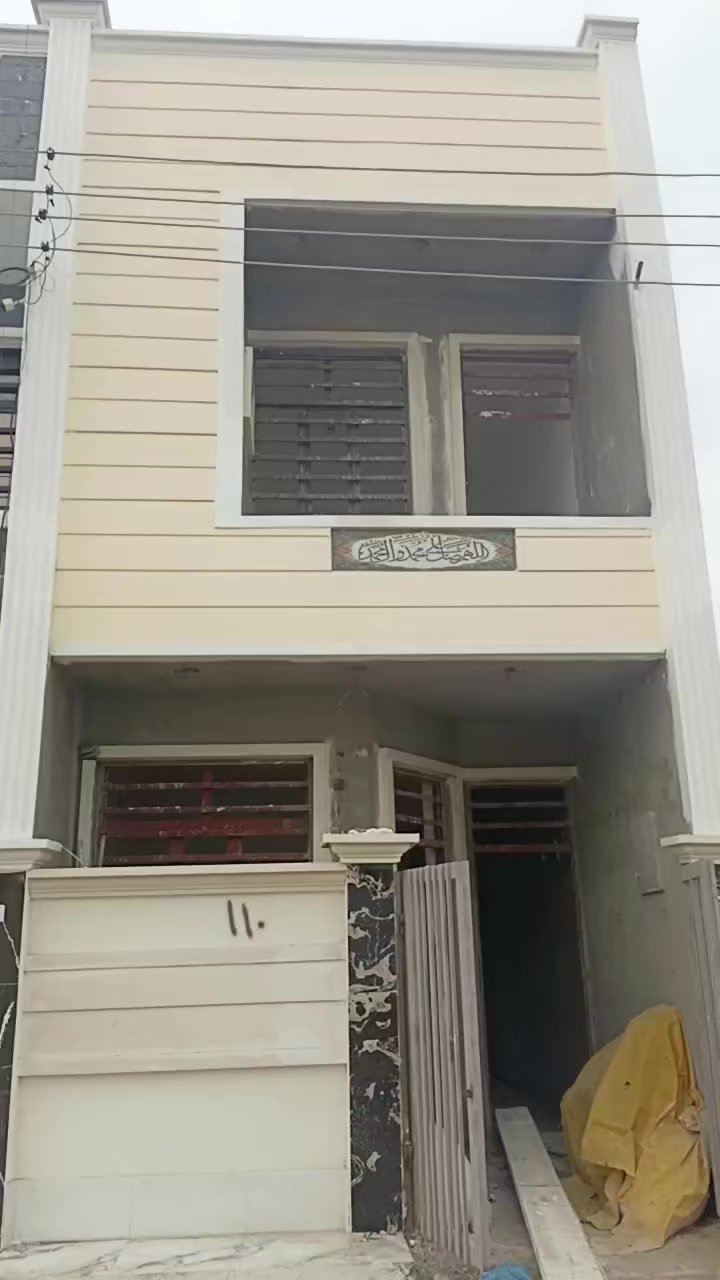 🏡 للبيع_ دارين جاهز لسكن🏡
🌍الموقع: بغداد _ الدورة _ ابو دشير
📌شارع النفط قرب مدرسة الفيالق 

تفاصيل العقار 
✅المساحة....60...متر والثاني..80..متر
مواصفات البناء 
☑2غرف نوم واسعة 
☑استقبال مريح 
☑مطبخ بتصميم عصري 
☑صحيات عدد(3
☑تشطيب درجة  مع جميع الخدمات 
🔴ملاحظة :الدارين جاهز للسكن فورآ
🔴البيع مباشر من المالك
📜نوع العقار: طابو زراعي _ سند 25_ إقرار محكمة _ 
بناءً 2025
للإستفسار 
📲الاتصال او واتساب ع الارقام ع مدار 2️⃣4️⃣🕛
***********☎️ المؤمل لاستشمار والعقارات
