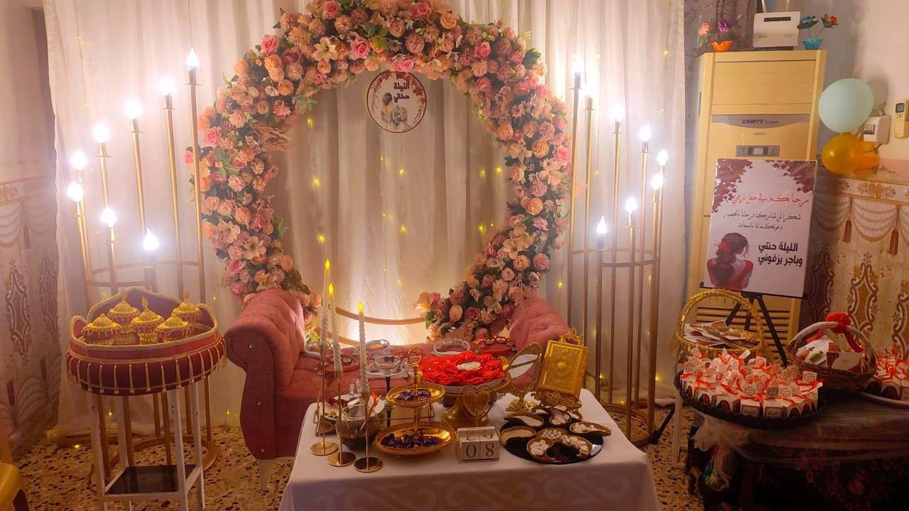 جانب من أعمالنا لــ أحد العرسان🍂
احجز الآن لتجعل مناسبتك ذكرى لا تُنسى ✨
#توصيل موجود 
📍 للتواصل والاستفسار: 
مراسله الصفحه 
#عالم_الكواشات #اعراس #مناسبات #ورد #فخامة


**إذا كنت صاحب هذا الإعلان وتريد حذفه لأي سبب، رجاءا أرسل رسالة إلى الدعم الفني**