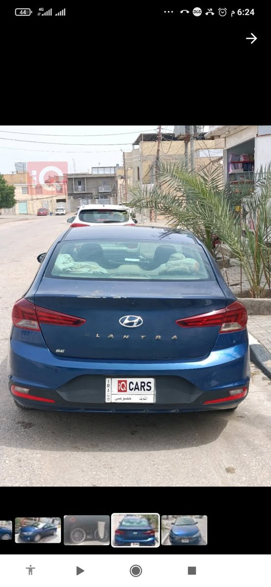 السلام عليكم النترا 2019 مكفوله عنوان سوق الشيوخ الرقم 
‏‪0782 645 0035‬‏ رايده بشده و30 وبيه مجال
