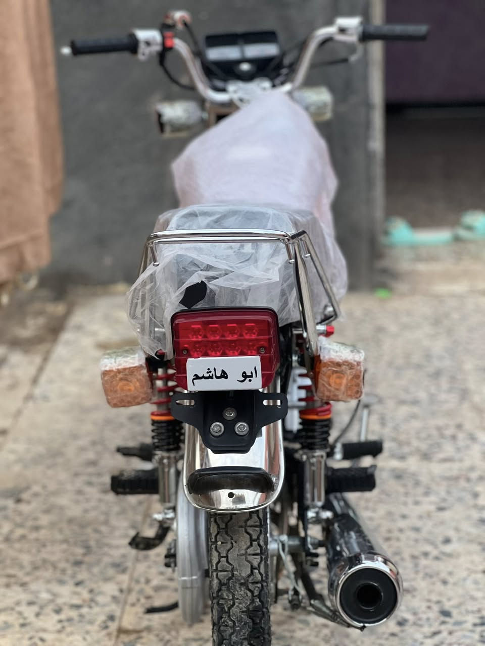 سلام عليكم دراجة للبيع موديل 23 اصلي دراجه مال جناي مكاني كوت شارع نفط رقم لهاتف ***********
