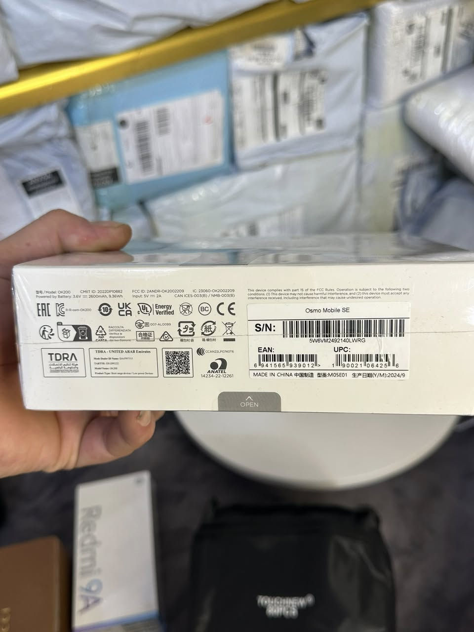 اوزمو djl كبس شركة جديد الي يخدمه ينطيني بي سعر و بل عافيه 
تفاصيل داخل المنشور 
***********
