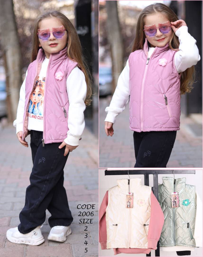 ملبوسات صناعة سورية جملة
توينزات ب ب بناتي محير 
طقم محير بناني 
طقم ولادي محير 
كوالتي عالي 
معا من اجل التميز


**إذا كنت صاحب هذا الإعلان وتريد حذفه لأي سبب، رجاءا أرسل رسالة إلى الدعم الفني**