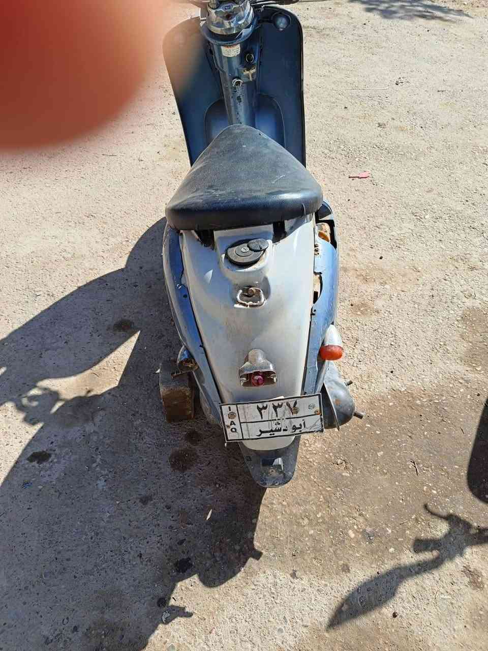 السلام عليكم دراجه عبد حليم دراجه نضيفه كله شغال بس نقص باتري باقي كله شغال مابيه شي لا صوت بل اكسل سعر 150 وبيه مجال بسيط حت جيه مكاني بغداد بوب لشام راقم ***********
