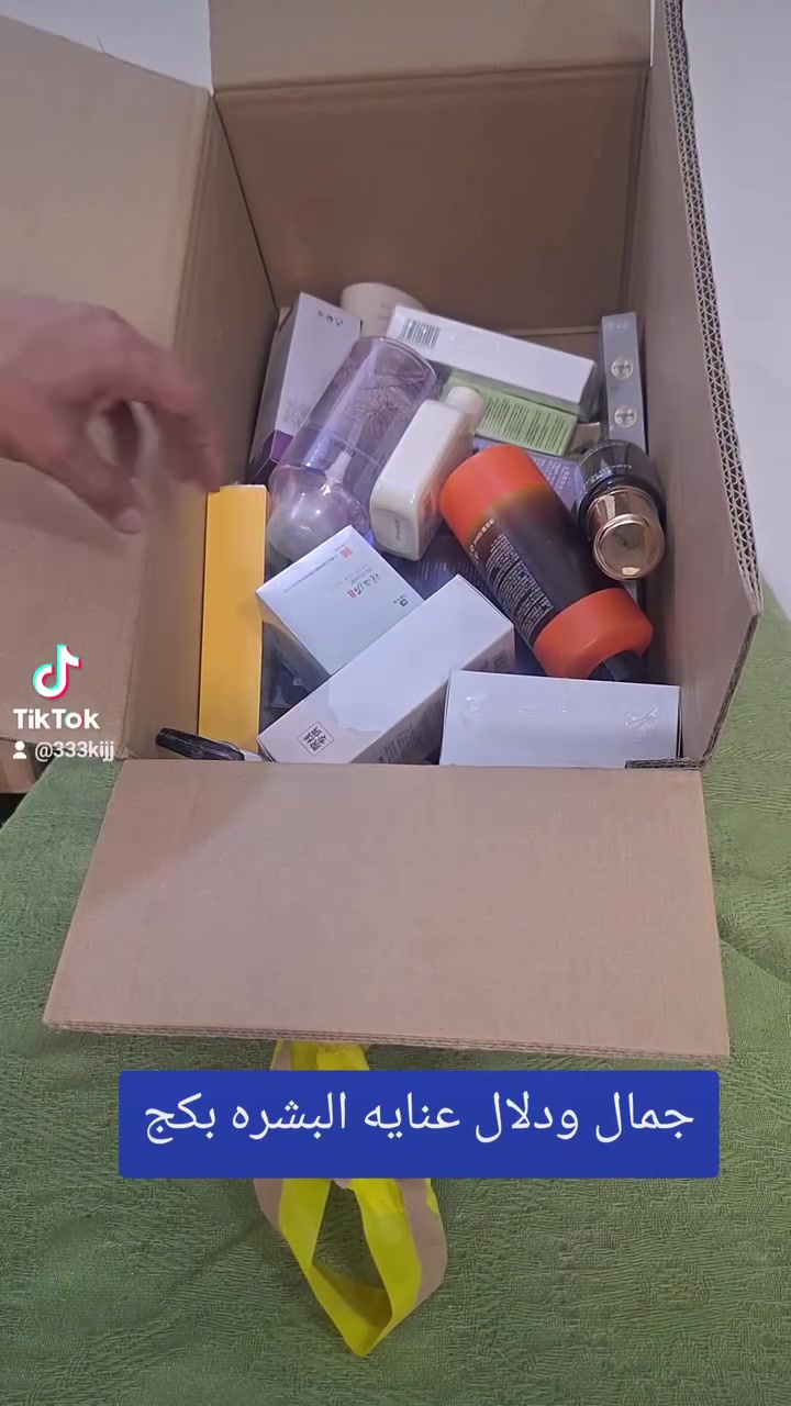 كارتون عنايه البشره سعر ٥٠ للحجز خاص


**إذا كنت صاحب هذا الإعلان وتريد حذفه لأي سبب، رجاءا أرسل رسالة إلى الدعم الفني**