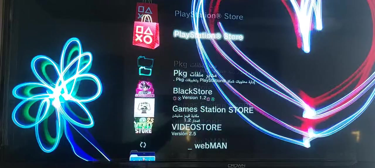 السلام عليكم  بلي3
لوك ستيكر مامفتوح شرط مع 4 يدات كلهن شغالات وحده منهم اصليه 
الذاكره528
 بالاضافه الكيبلات وواير الشحن اصليات  
بي نظام مكاتب يعني تنزل العاب عن طريق النت
من ضمن الالعاب الي بي  بيس2026 مع كول اول ديوتي بلاك اوبس 1 مهكره
وبي حساب تلعب اونلاين
جهاز كامل مكمل وفول نضافه شرط
سعر130 مكاني موصل
***********
