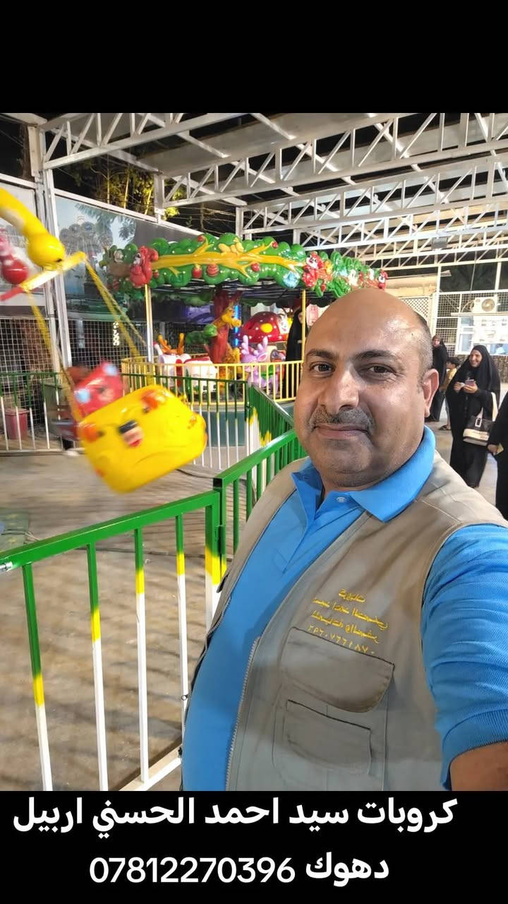 حملة نور الزهراء ع بابل قضاء الهاشمية
في مشاتل العتبة العباسيه الاثنين ٢٧ شعبان
للحجز راسلونا على؛؛؛
سيد احمد *********** وات
سيد غانم *********** وات
سيد رزاق *********** وات
